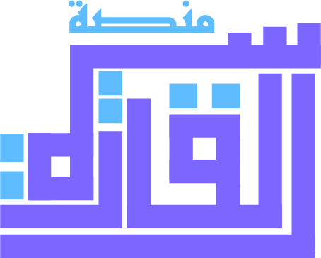 مركز القادسية التعليمي